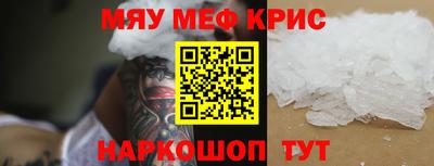 героин Малоярославец