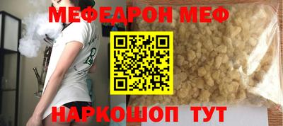 мдпв Мариинск