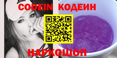 метадон Малгобек