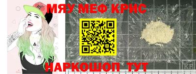 mix Можга