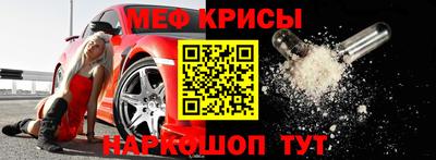 мдпв Мариинск