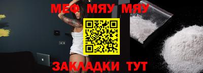 бошки Моздок