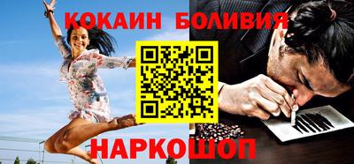 метадон Малгобек