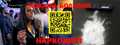 метадон Малгобек