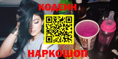 героин Малоярославец