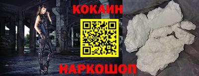 метадон Малгобек