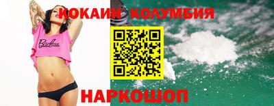 метадон Малгобек