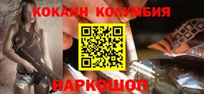 мдпв Мариинск