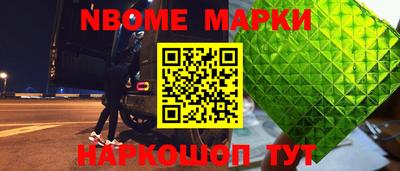 mix Можга