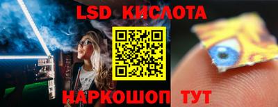 метадон Малгобек