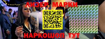 мдпв Мариинск