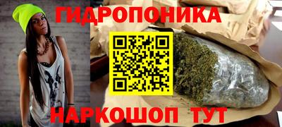 героин Малоярославец