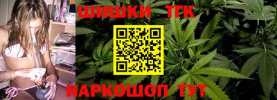 метадон Малгобек