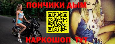 героин Малоярославец