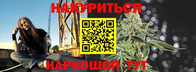 героин Малоярославец