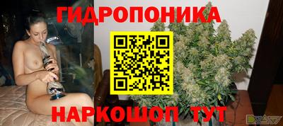 метадон Малгобек