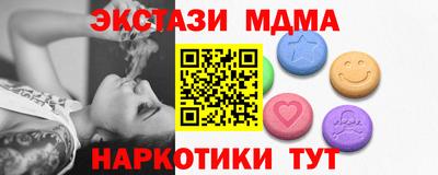 мдпв Мариинск