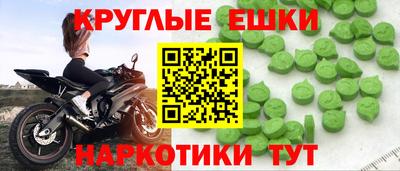 мдпв Мариинск
