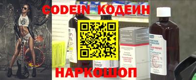 мдпв Мариинск