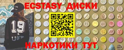 метадон Малгобек