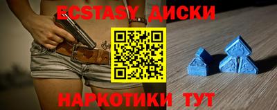 mix Можга