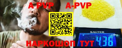 mix Можга
