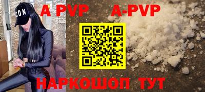 метадон Малгобек