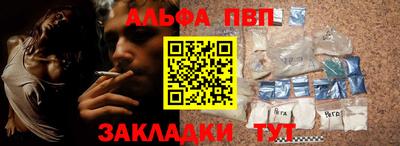 героин Малоярославец