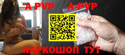 героин Малоярославец
