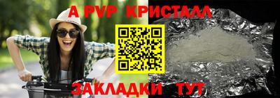 метадон Малгобек
