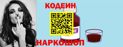 mix Можга