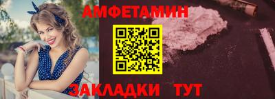 мдпв Мариинск