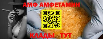 метадон Малгобек