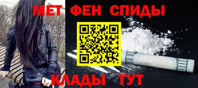 героин Малоярославец
