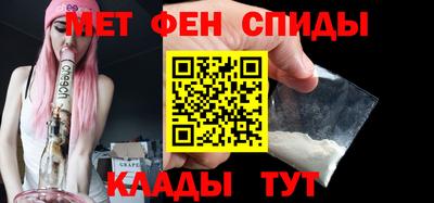 мдпв Мариинск