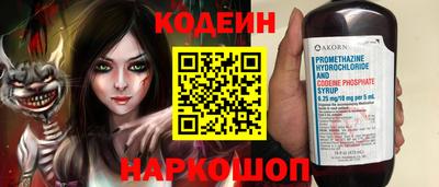 мдпв Мариинск