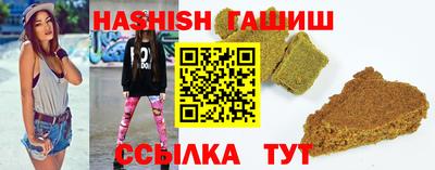 бошки Моздок