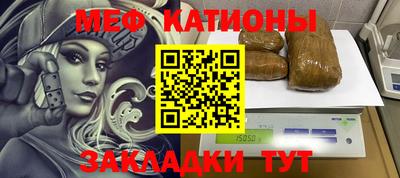 мдпв Мариинск