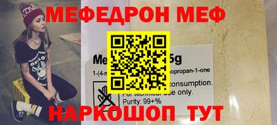 героин Малоярославец