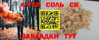 метадон Малгобек