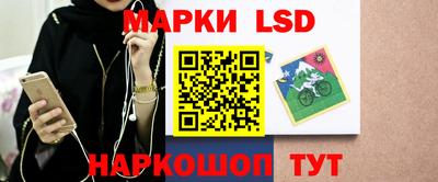 героин Малоярославец