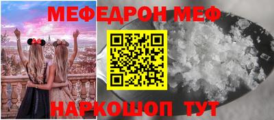 мдпв Мариинск