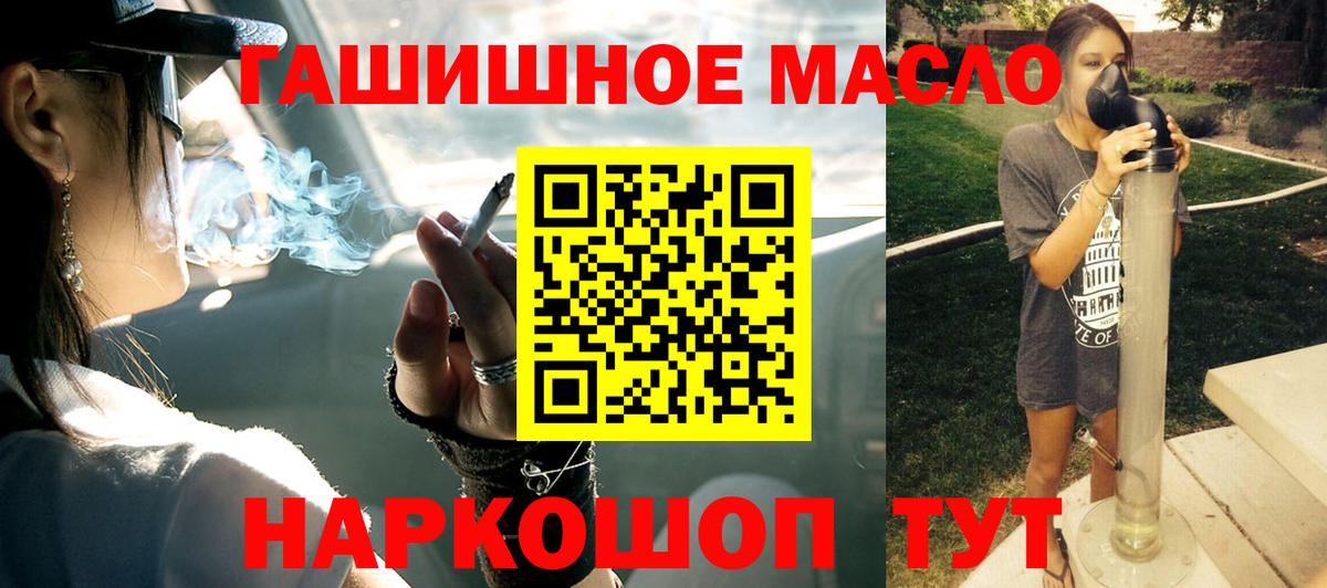 Alpha-PVP Стрежевой